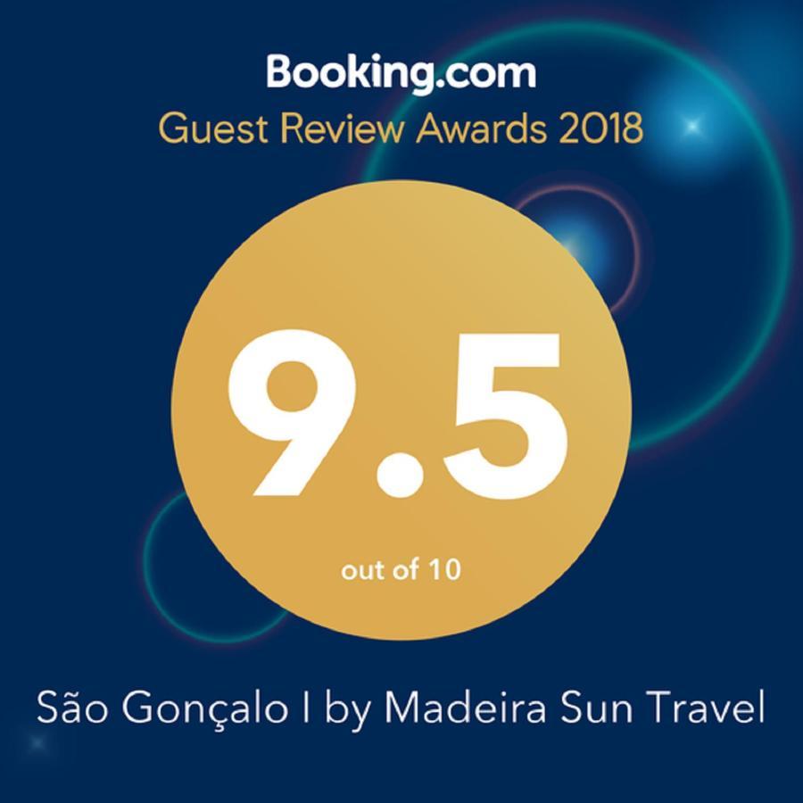 Funchal Bay View Villa By Madeira Sun Travel Екстериор снимка